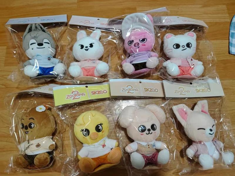 SKZOO STRAY KIDS PLUSH