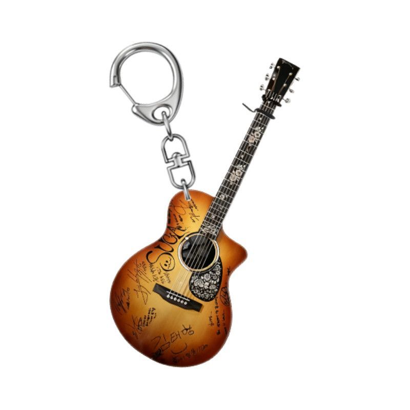 SUGA KEYCHAIN