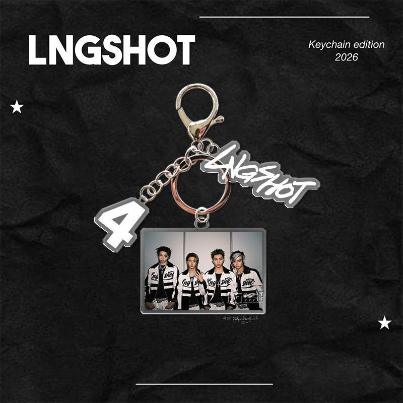 LNGSHOT KEYCHAINS