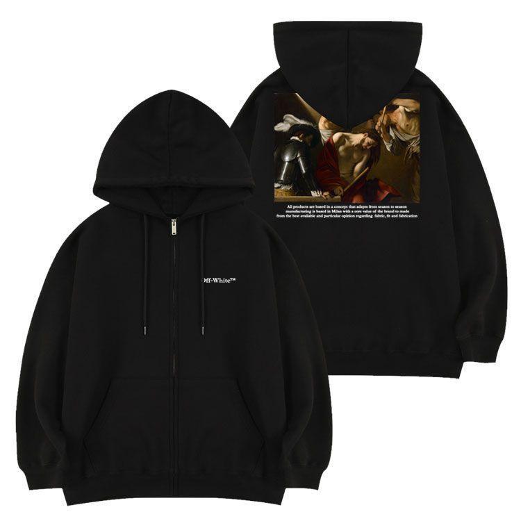 STRAY KIDS HOODIE