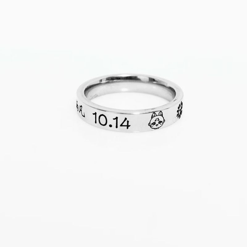CORTIS NECKLACE (CHAIN + RING) all members and OT5
