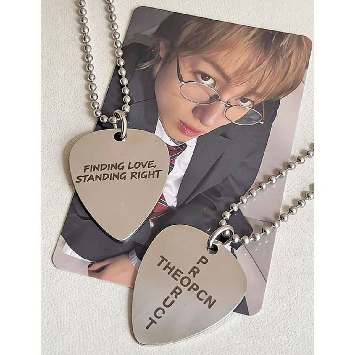 CORTIS MARTIN NECKLACE