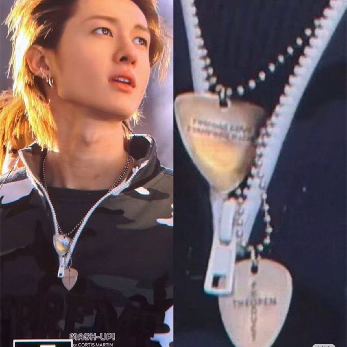 CORTIS MARTIN NECKLACE
