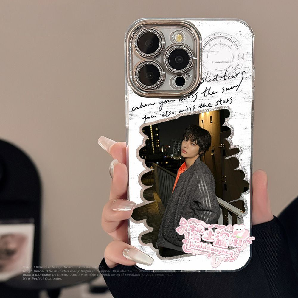 LNGSHOT PHONECASES IPHONE