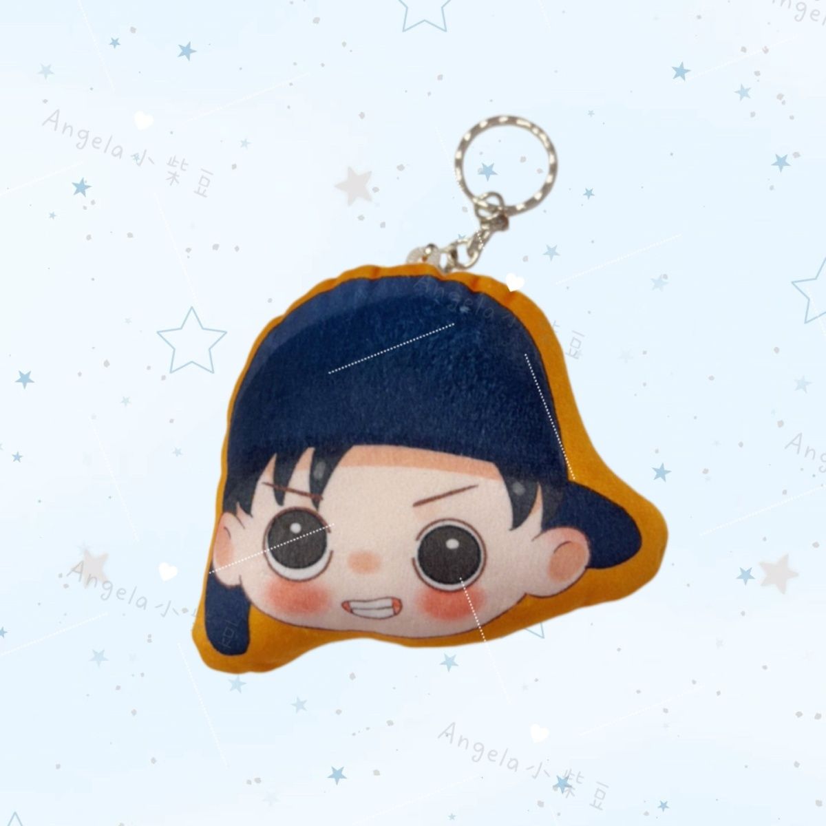 CORTIS KEYRINGS