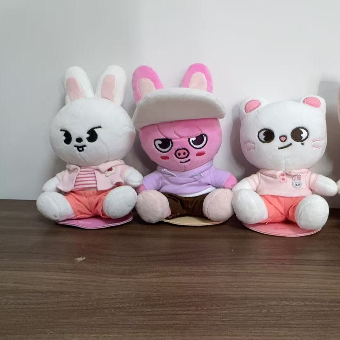 SKZOO STRAY KIDS PLUSH