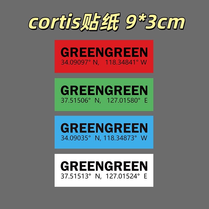 CORTIS GREENGREEN STICKERS