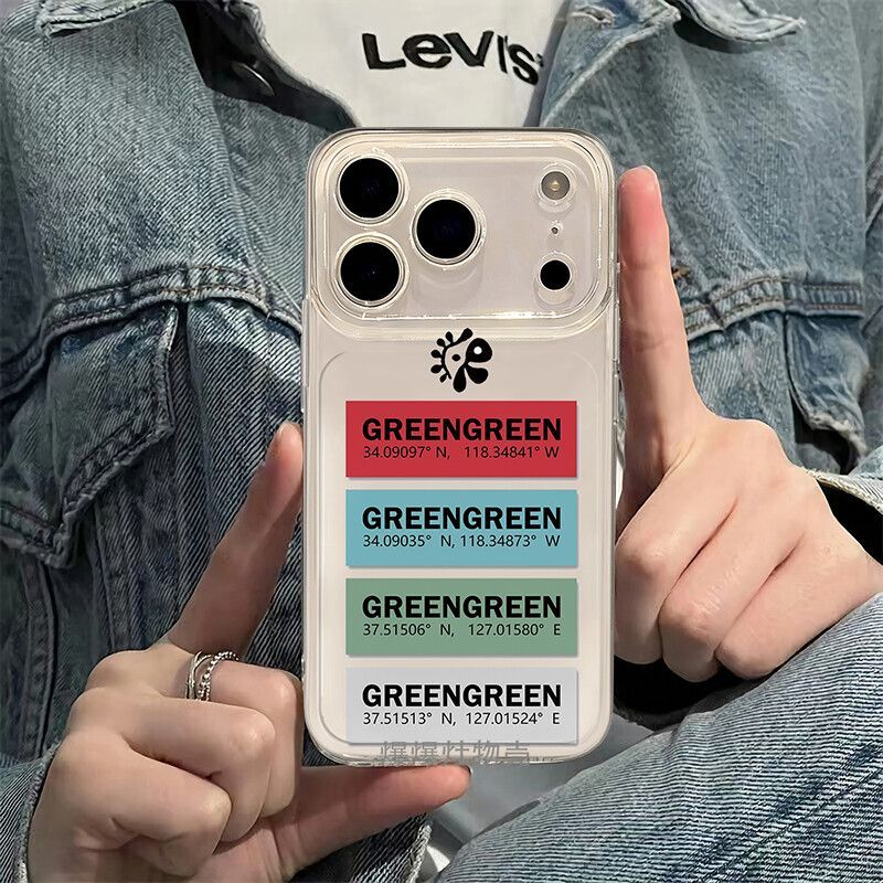 CORTIS GREENGREEN PHONECASE IPHONE