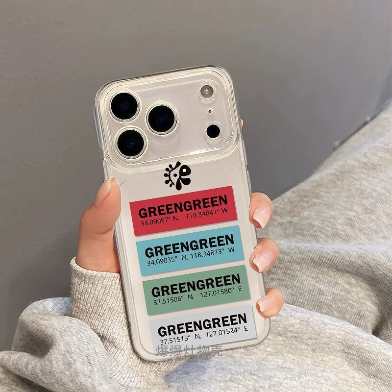CORTIS GREENGREEN PHONECASE IPHONE