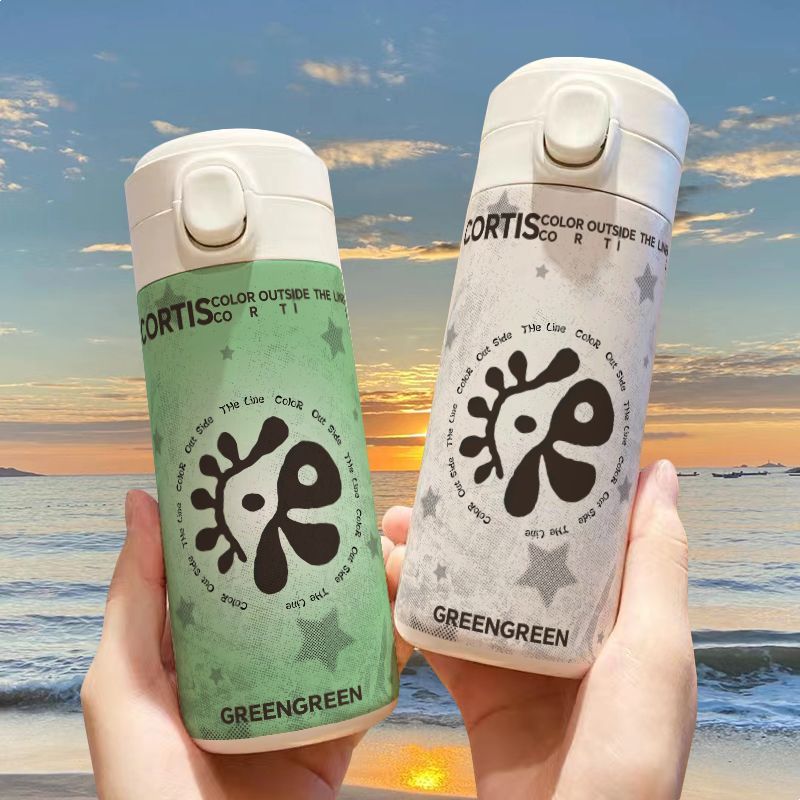 CORTIS STAINLESS STEEL THERMAL BOTTLE