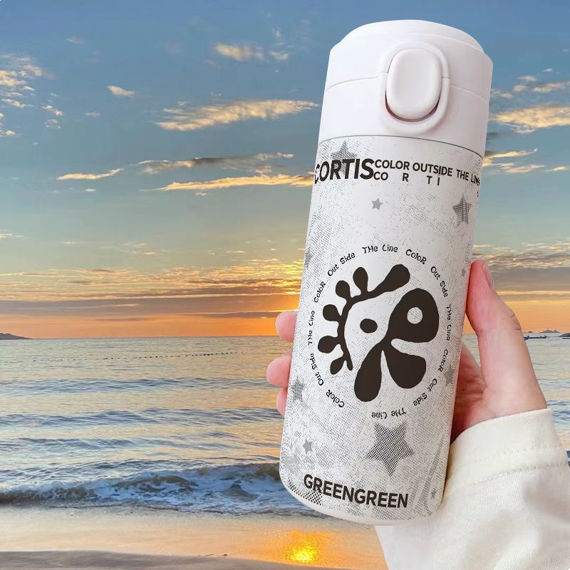CORTIS STAINLESS STEEL THERMAL BOTTLE