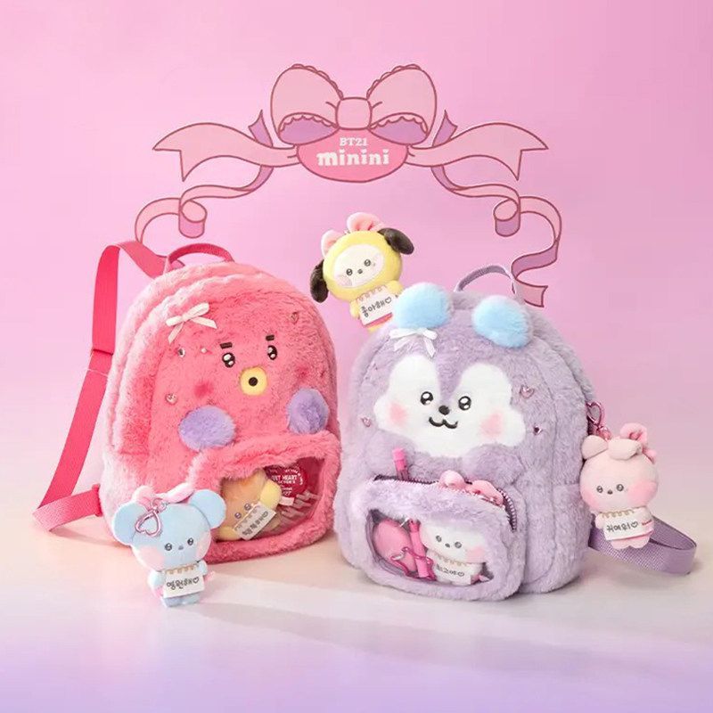 MINI BACKPACKS BT21 BTS (All Characters)