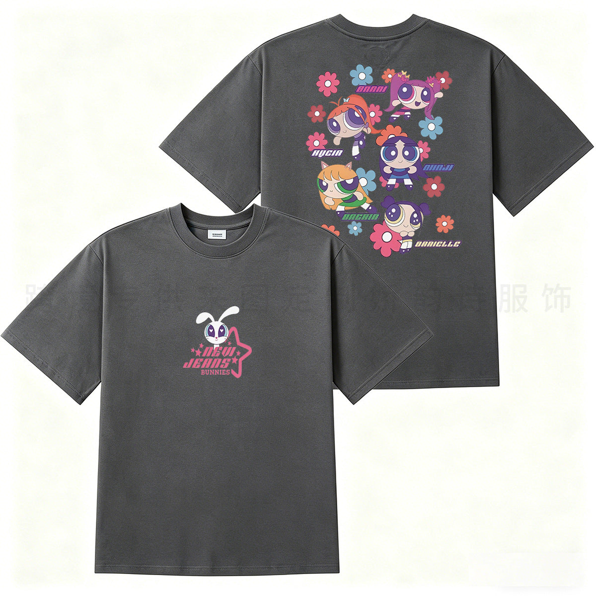 NEWJEANS T-SHIRT 100% COTTON (various colors)