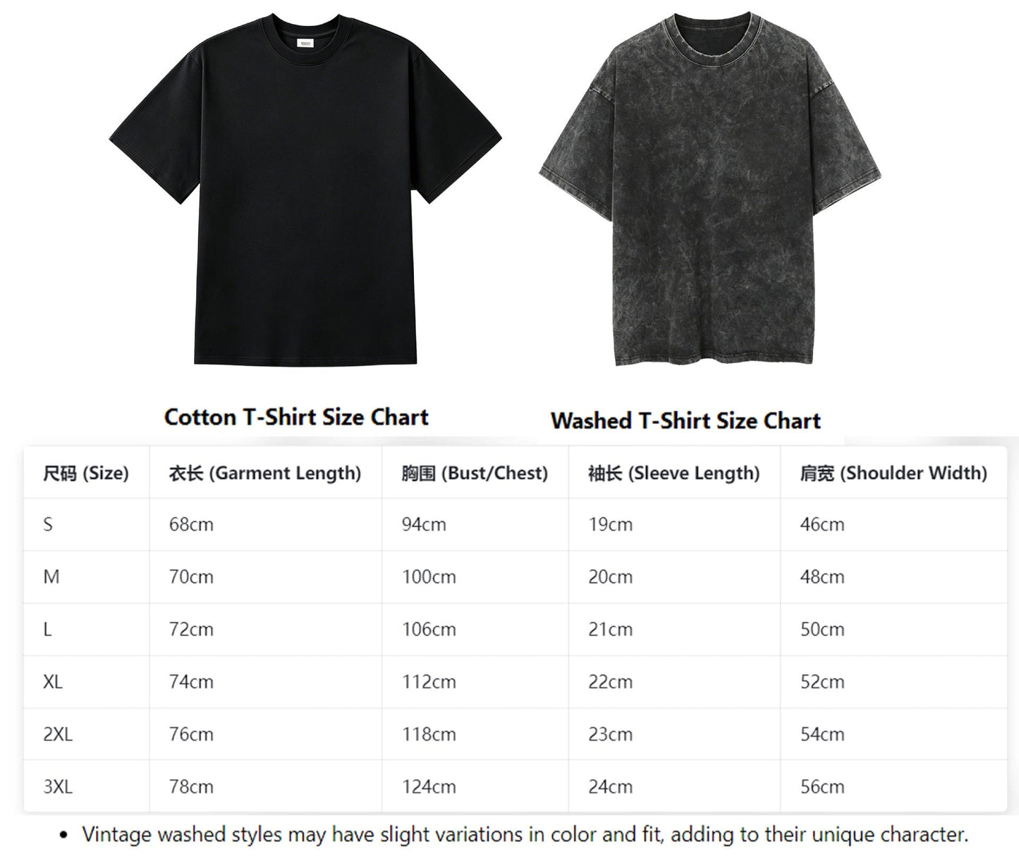 NEWJEANS T-SHIRT 100% COTTON (various colors)