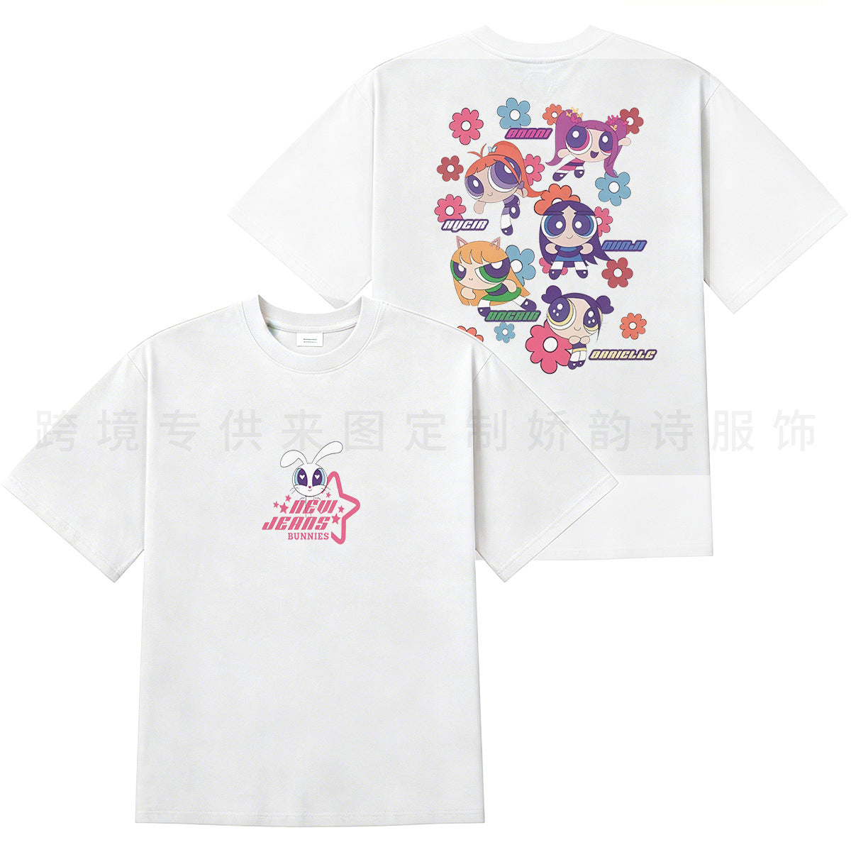 NEWJEANS T-SHIRT 100% COTTON (various colors)