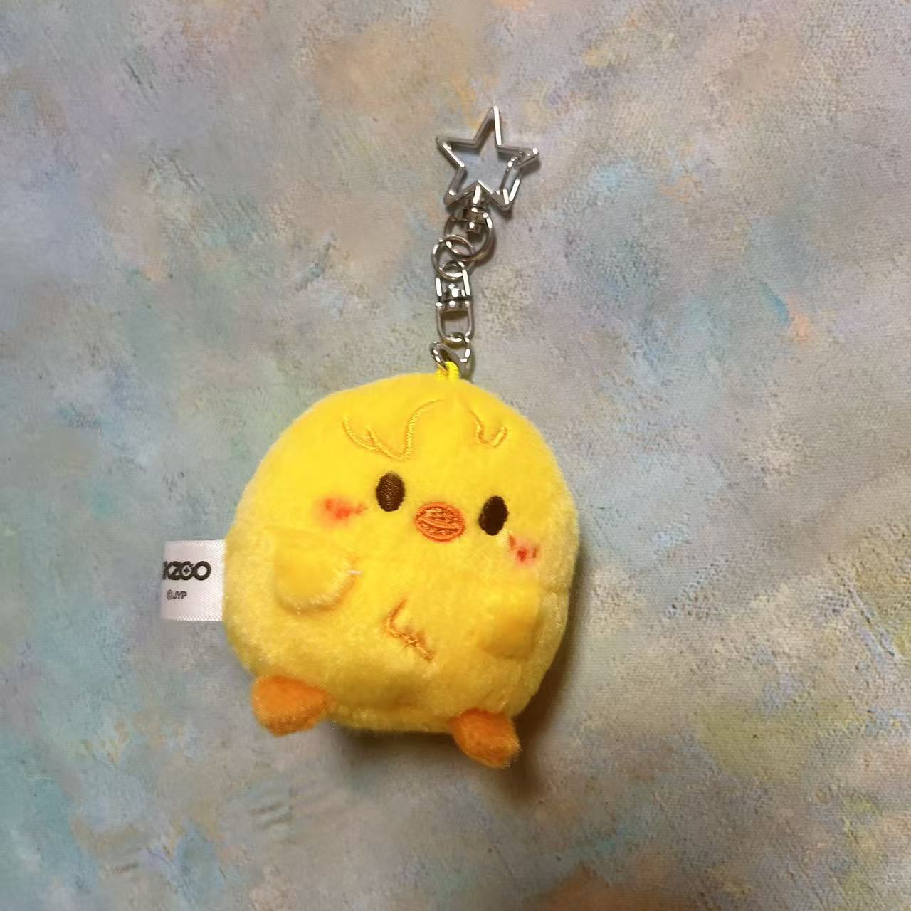 KEYCHAIN SKZOO STRAY KIDS (12 cm)