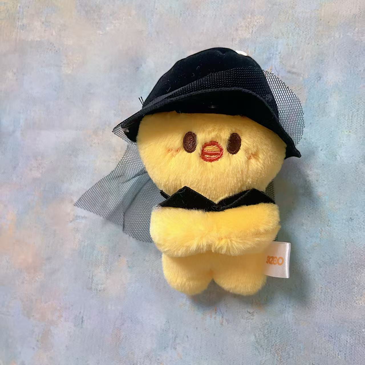 KEYCHAIN SKZOO STRAY KIDS (12 cm)