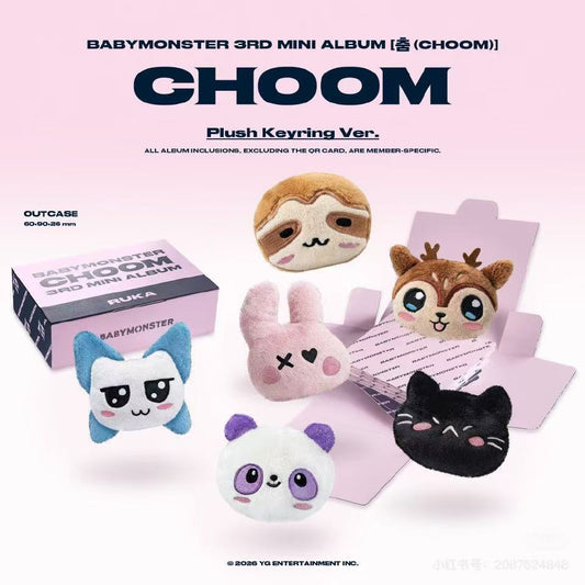 BABYMONSTER PLUSH KEYRING CHOOM