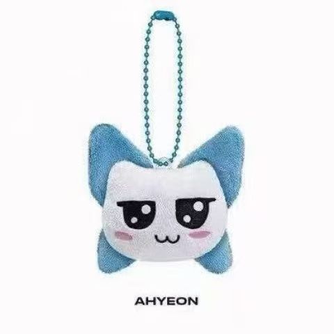 BABYMONSTER PLUSH KEYRING CHOOM
