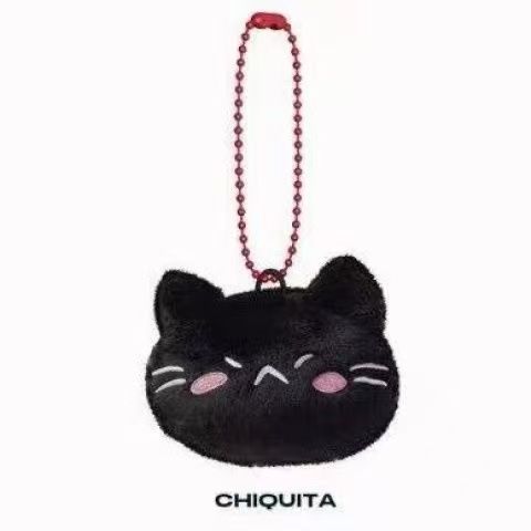 BABYMONSTER PLUSH KEYRING CHOOM