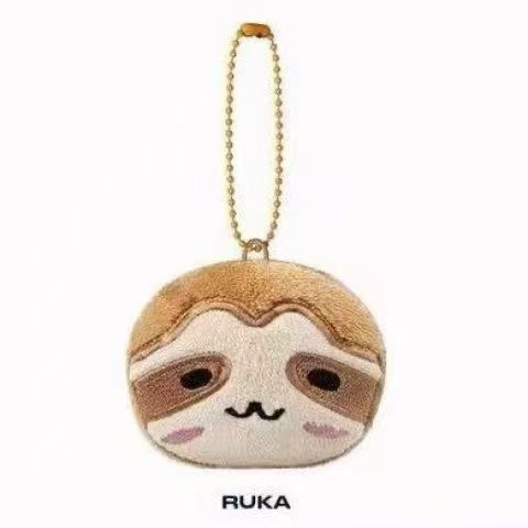 BABYMONSTER PLUSH KEYRING CHOOM