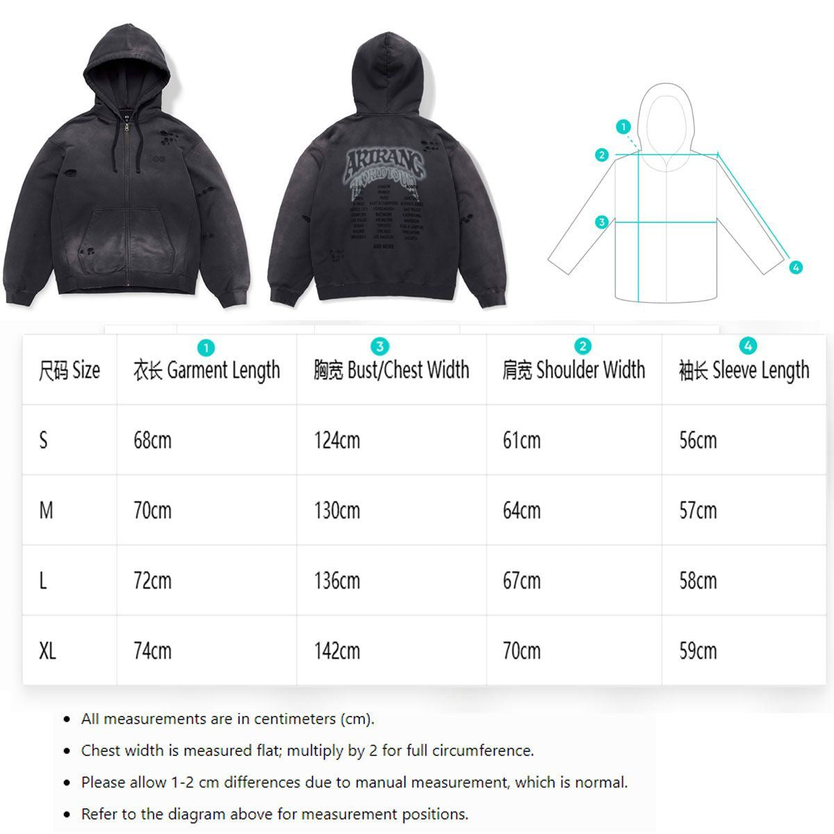 BTS ARIRANG TOUR 2026 HOODIE