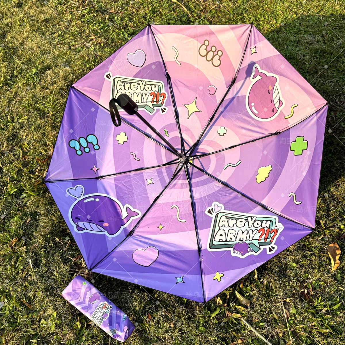 BTS UMBRELLA (3 options)