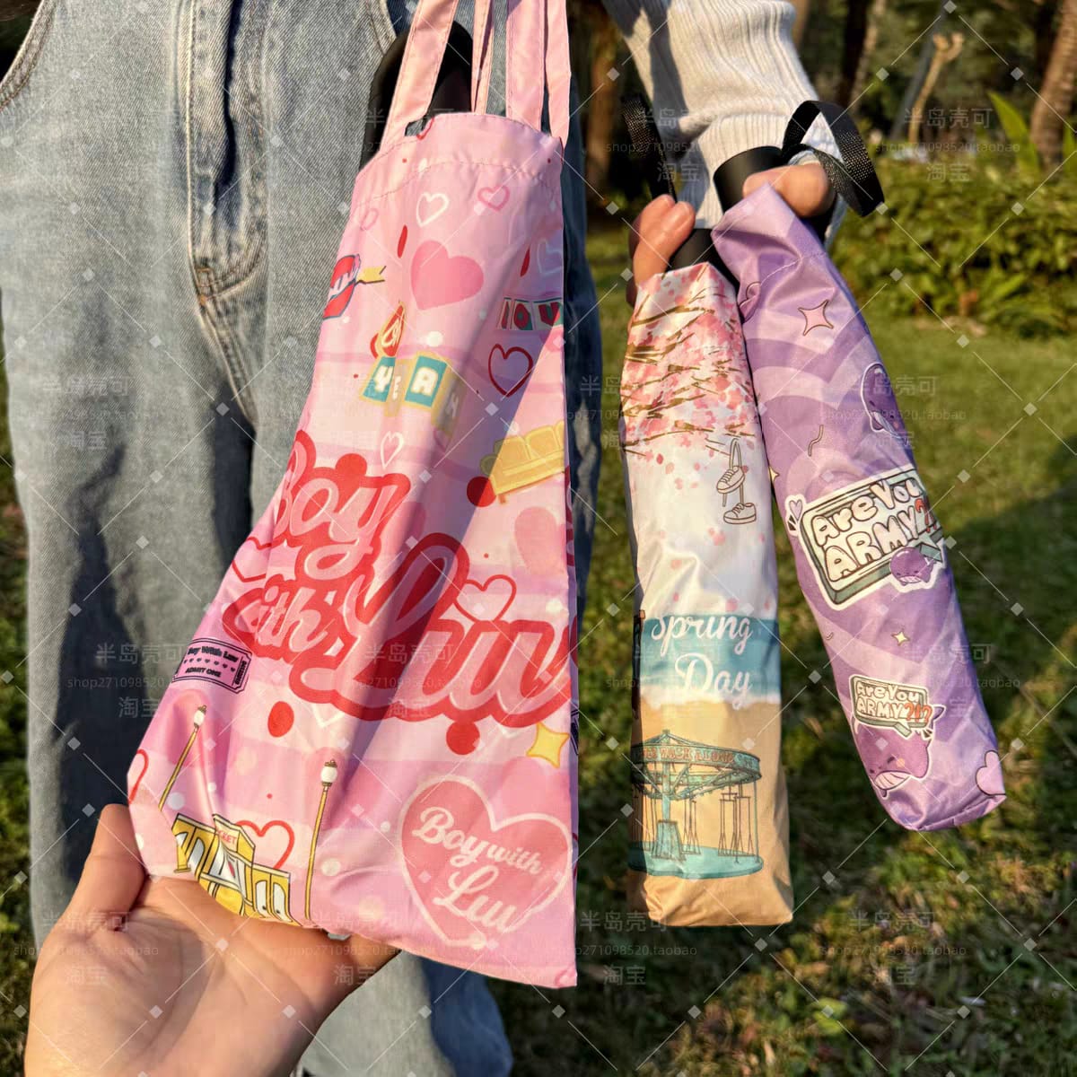 BTS UMBRELLA (3 options)