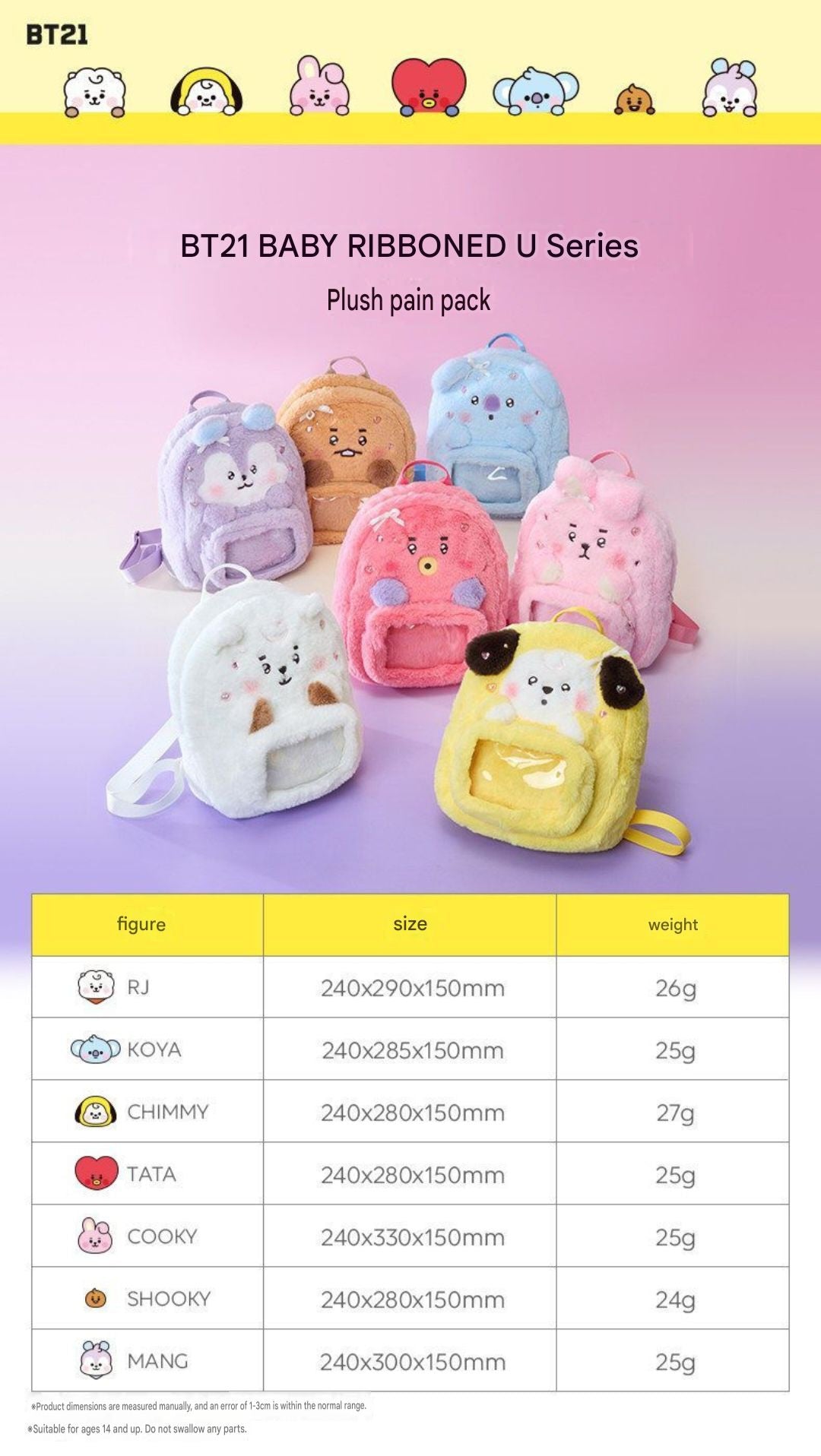 MINI BACKPACKS BT21 BTS (All Characters)