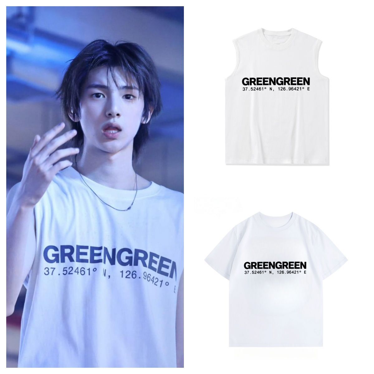 CORTIS STUDIO T SHIRT GREENGREEN 100% COTTON