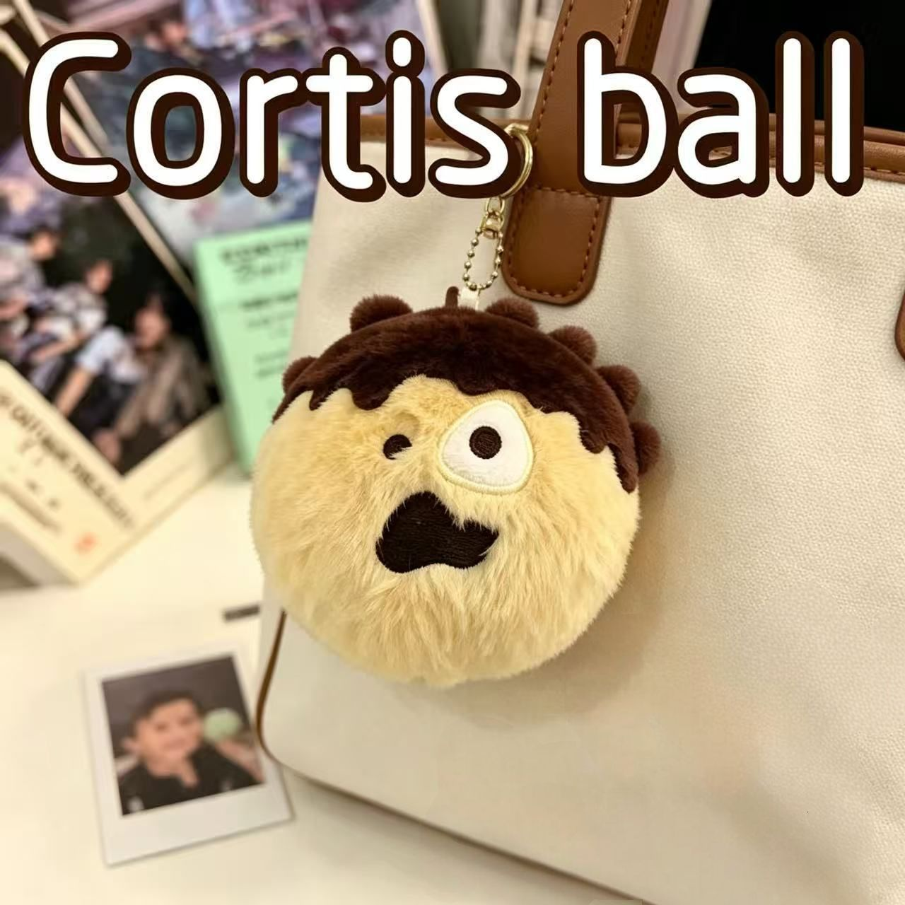 CORTIS BALL