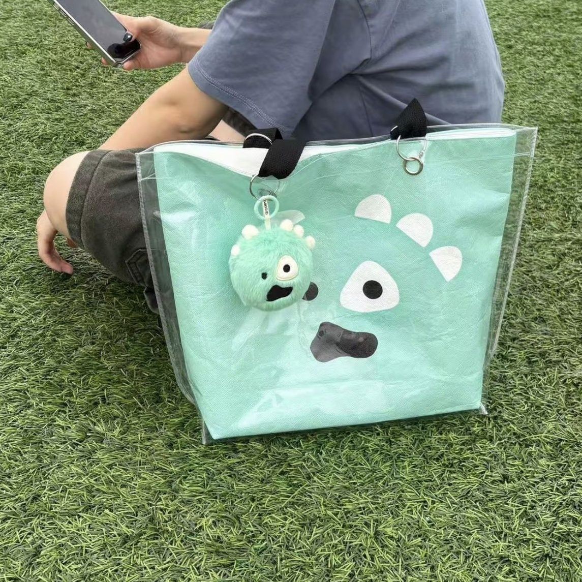 CORTIS BALL BAG